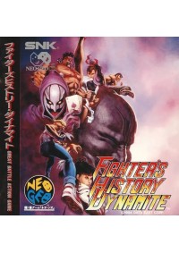 Fighter's History Dynamite (Version Japonaise) / Neo Geo CD